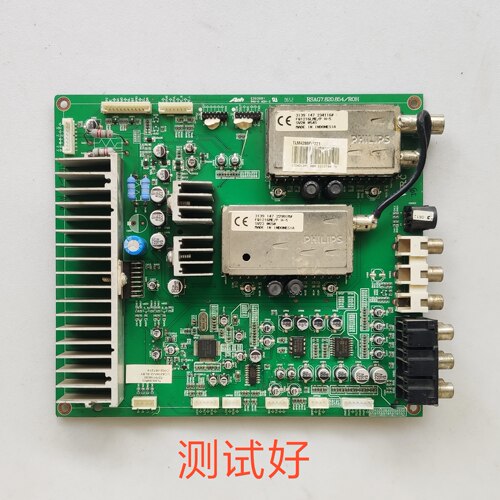海信 TLM4288P 高频板 功放板  AV视频板RSAG7.820.854/R0H
