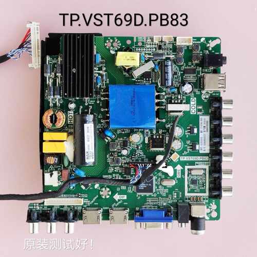 海尔 LE39B3300W 主板 TP.VST69D.PB83 96V-90v 27灯条
