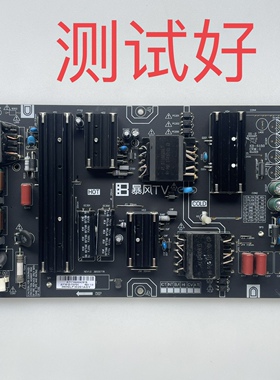 AY161D-1SF01 3BS00778 暴风 55X3 55X7C 55Al7C 电源板