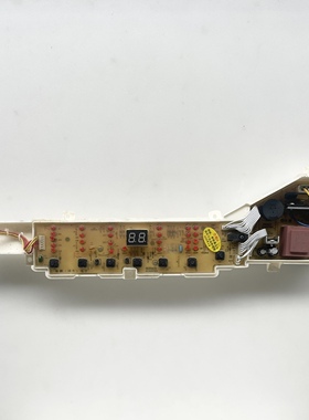 海尔洗衣机电脑板XQB60-Z1626 B65688Z21 B75688Z21 004ZK控制HE