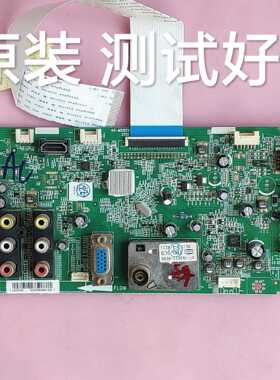 TCL-L24E09 主板 40-MS82VG-MAD2LG 屏 T240XVN01.0 屏线