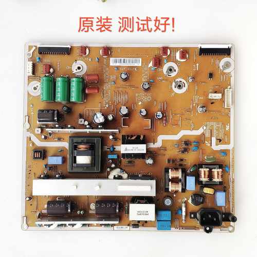 三星 PS51F4500AR PS51F4500AJ 电源板BN44-00599A PSPF251503A