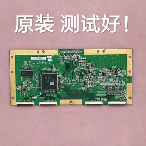 三星 LA37R71B 逻辑板 T370XW01 V0 CTRL BD 05A20-1B