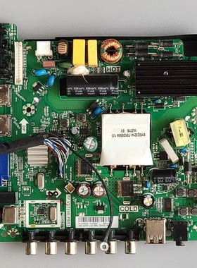 康佳 LED42E330CE 主板 TP.VST69D.PB83  屏  KBI+420B1L02 屏线