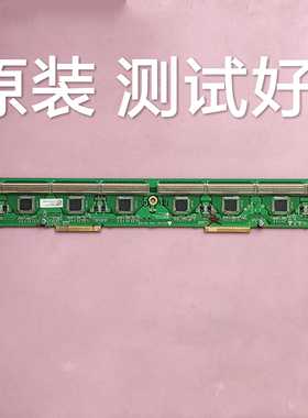 LG 等离子 42G1 缓冲板 EBR39712603 EAX41602501 松下 37PRT0C