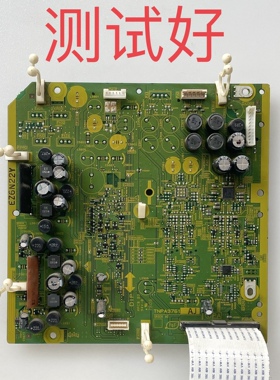 TNPA3761 AJ 松下 TH-42PA60C 42PA7CK PA板 MC106W36FC9