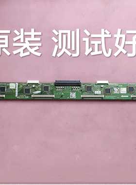 长虹 PT4288  缓冲板 LJ41-03432A LJ92-01339A 屏 S42SDYD09