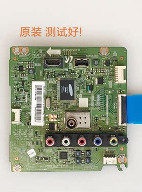 三星/UA39F5088AR 主板 BN41-02087A/B/C CY-HF390BGAV2H 屏线