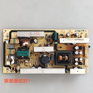 TCL L42E9FE 电源板 40-6PL37C-PWE1XG