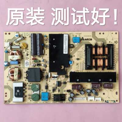 海尔LE43A700 LE48A700K电源板 DPS-185MP 2950280305 0094002546