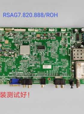 海信 TLM4077 主板 RSAG7.820.888/ROH 屏 LTA400WS-L02