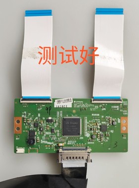 康佳 LED49T60U 逻辑板 6870c-0535B 排线