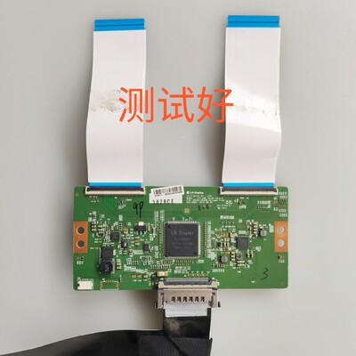 康佳 LED49T60U 逻辑板 6870c-0535B 排线