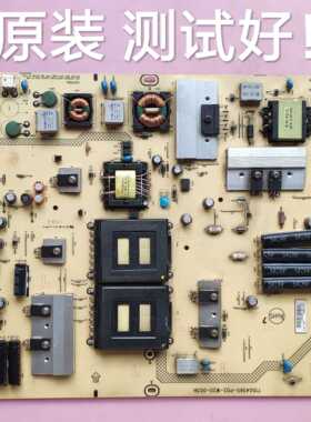 长虹 LT42920EX 电源板  715G4565-P02-W20-003H