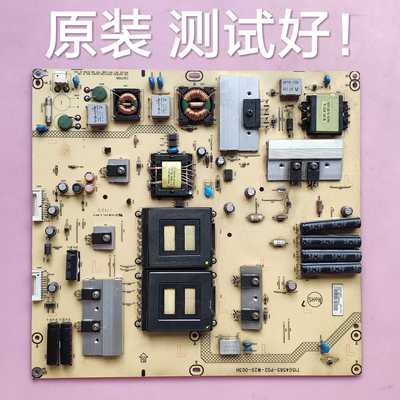 长虹 LT42920EX 电源板  715G4565-P02-W20-003H