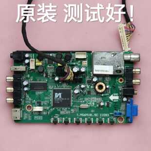 TCL C32F220 主板 T.MS6M181.5C 11093 屏 CA320AP18S4LV01 屏线