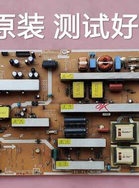 三星 LA46A610A3R LA46A550P1R 电源板1P/IP-271135A BN44-00202A