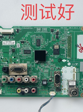 EAX65071309(1.0) LG 50PN450H-CA 主板 PDP50T50010 按键