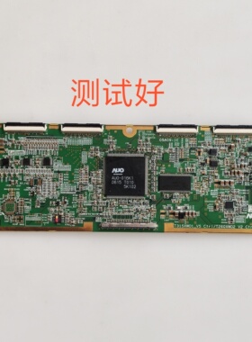 夏新 LC27K1 逻辑板 05A09-1E T315XW01 T260XW02