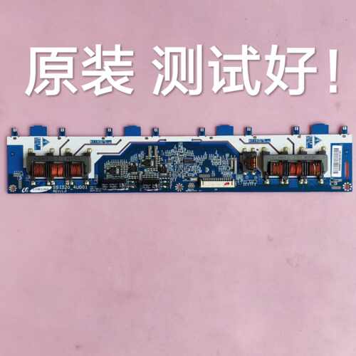 索尼 KLV-32BX300 高压板SSI320-4UG01 SS1320-4UG01 REV:1.0