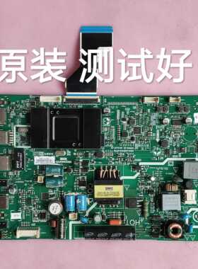创维 32E3500 主板 5800-A9R430-0P20 屏 RDL320HY(BD0-908)/N81