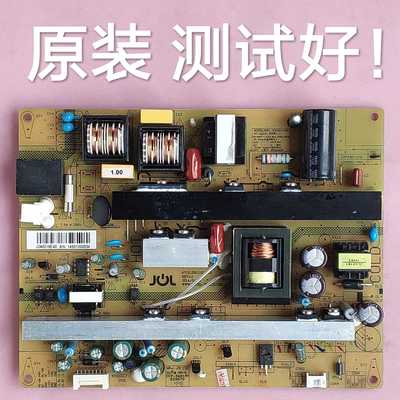 HSM45D-1ME 400 XR7.820.495V1.3 长虹 UD43D6000i 电源板