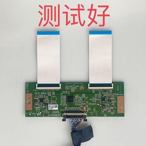 14Y_GA_EF11TMTAC2LV0.2  HKC NA32C  逻辑板 LSC320HN07