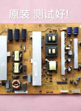 长虹 PT50638X/PT50639 电源板 R-HS350B-5HF01 XR7.820.080 V1.0