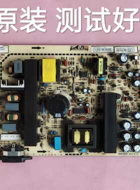 厦华  LC-32KC42 LC-32KM46  电源板  569KC0620C 6KC00620A0