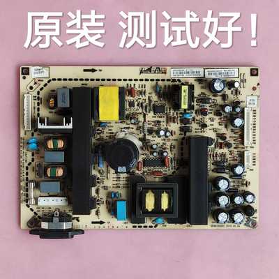 厦华  LC-32KC42 LC-32KM46  电源板  569KC0620C 6KC00620A0