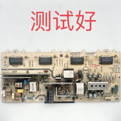 0094001274E JSI-320411 PI160W372X165C 海尔 L32F3 电源板