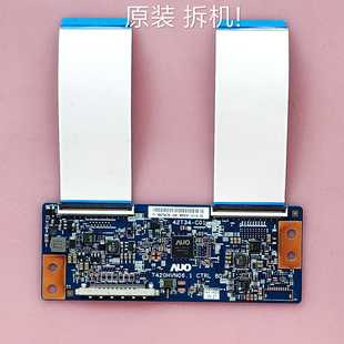 42K100 42L20 逻辑板 42T34 T420HVN06.1 乐华 C01 42S500