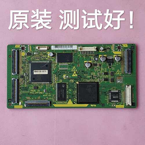 日立 50PD9980TC 逻辑板 ND25001-D103 FPF50C160135 UA-55 0070