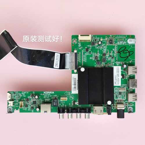 康佳 LED55K36U主板35021991 LC546PU1L01 638 161204T4B 屏线