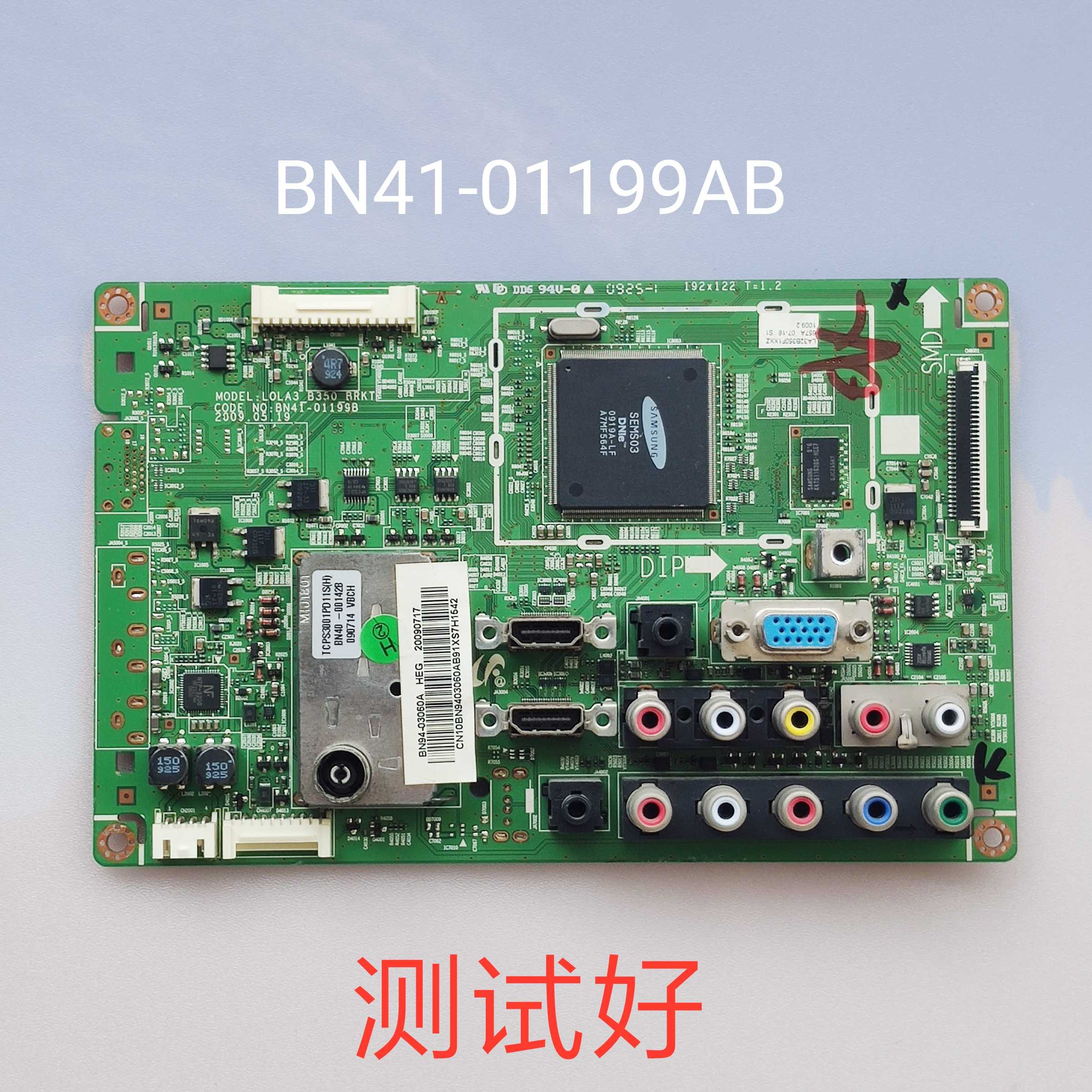 三星 LA32B350F1 LA32B360C5 主板 BN41-01199B V315B5