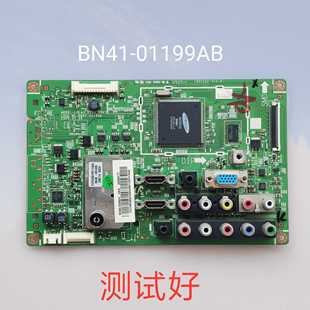 三星 LA32B350F1 LA32B360C5 主板 BN41-01199B V315B5