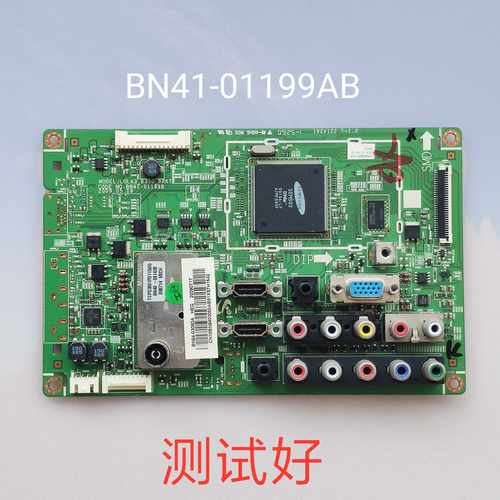 三星 LA32B350F1 LA32B360C5 主板 BN41-01199B V315B5