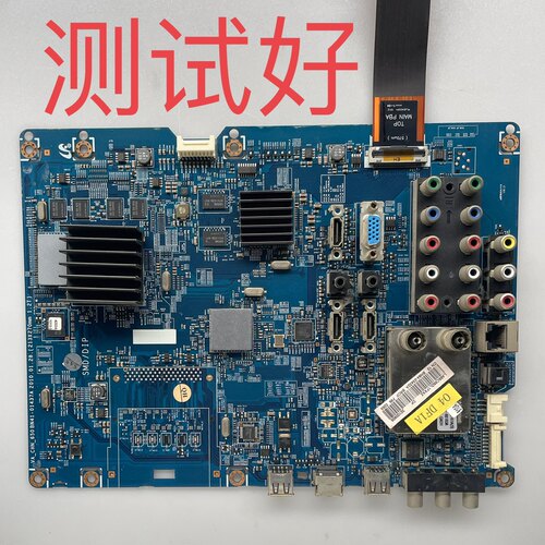 BN41-01437A 三星 LA55C650L1F 主板 屏 LTF550HJ01 屏线