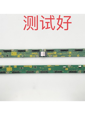 TNPA4767 TNPA4768 TNPA4769 松下 TH-P50S10C PT50900FHD 地址板