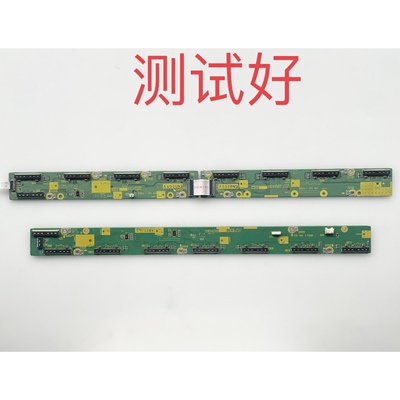TNPA4767 TNPA4768 TNPA4769 松下 TH-P50S10C PT50900FHD 地址板