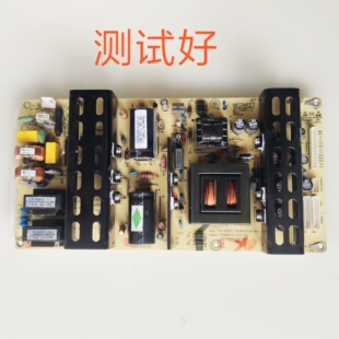 55寸 LED拼接屏 电源板 MLT199FL-J 5VSB 5V 12V 24V