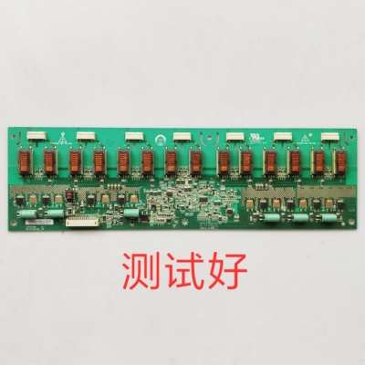 LT32600 4H.V0708.661 v070-W04 TLM32E58 LCD32K73 32M61B L32R1
