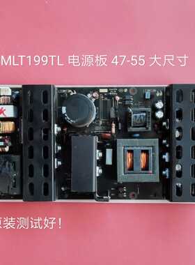 47-55寸液晶电视广告机拼接屏电源板 MLT199W-C MLT199TL L47E8