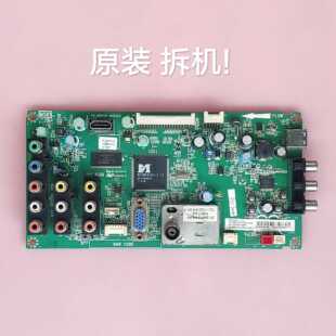 TCL LED32H36 L26F3200E/B 主板40-MS8100-MAE2XG 多种屏12/24v