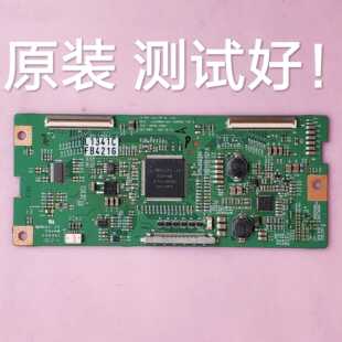 创维 47L01HF 47L05HF 逻辑板  6870C-4200C LC470WUN LC420WUN