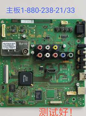 索尼/SONY KLV-32BX300 主板 1-880-238-21/33 屏LTY320AP04/5