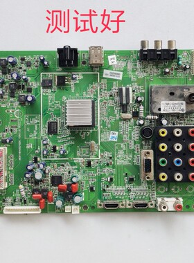 创维 42L05HF 47L05HF 主板 5800-A8M600   LC420WUE LC470WUE