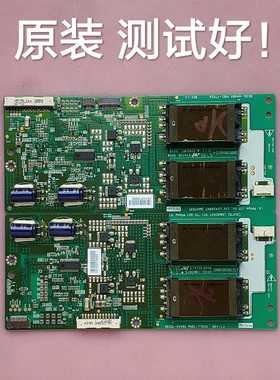 创维  42L16HC 42L98SW  高压板 背光板 6632L-0448A /0449A