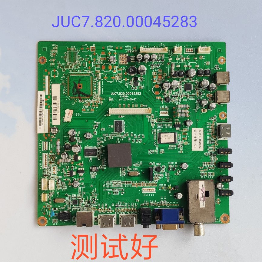 长虹 LED32160i 主板 JUC7.820.00045283 屏LTA320AN01
