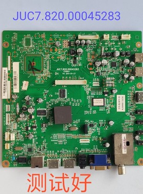 长虹 LED32160i 主板 JUC7.820.00045283 屏LTA320AN01